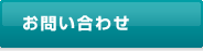 䤤碌